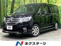 2011 Nissan Serena