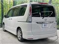 2011 Nissan Serena