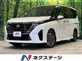 2023 Nissan Serena