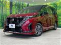2023 Nissan Serena