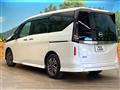2023 Nissan Serena