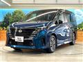 2023 Nissan Serena