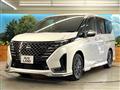 2023 Nissan Serena