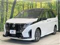 2023 Nissan Serena
