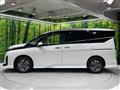 2023 Nissan Serena