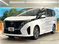 2023 Nissan Serena