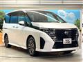 2023 Nissan Serena
