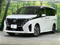 2024 Nissan Serena