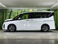 2024 Nissan Serena