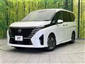 2024 Nissan Serena