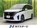 2024 Nissan Serena
