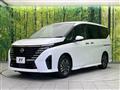 2024 Nissan Serena