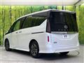 2024 Nissan Serena