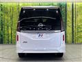 2024 Nissan Serena
