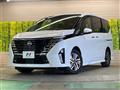 2024 Nissan Serena