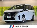 2024 Nissan Serena