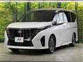 2025 Nissan Serena