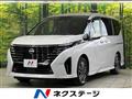 2025 Nissan Serena