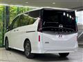2025 Nissan Serena