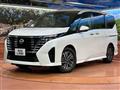 2025 Nissan Serena