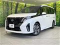 2025 Nissan Serena