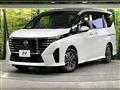 2025 Nissan Serena