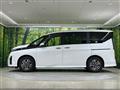 2025 Nissan Serena