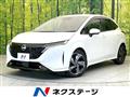 2021 Nissan Nissan Others