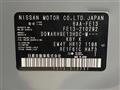 2021 Nissan Nissan Others