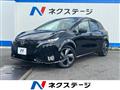 2021 Nissan Nissan Others