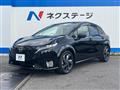 2021 Nissan Nissan Others