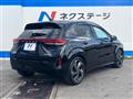 2021 Nissan Nissan Others