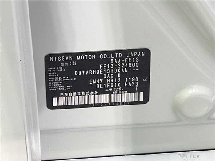 2022 Nissan Nissan Others