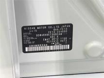 2022 Nissan Nissan Others