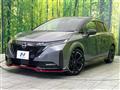 2022 Nissan Nissan Others