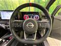 2022 Nissan Nissan Others