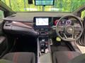2022 Nissan Nissan Others