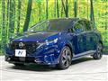 2023 Nissan Nissan Others