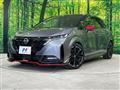 2023 Nissan Nissan Others