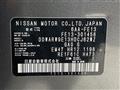 2023 Nissan Nissan Others