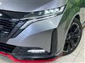 2023 Nissan Nissan Others