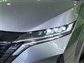 2023 Nissan Nissan Others