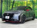 2023 Nissan Nissan Others
