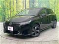 2023 Nissan Nissan Others