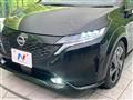 2023 Nissan Nissan Others