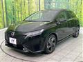 2023 Nissan Nissan Others