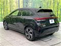 2023 Nissan Nissan Others
