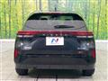 2023 Nissan Nissan Others