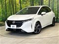 2023 Nissan Nissan Others