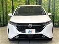 2023 Nissan Nissan Others